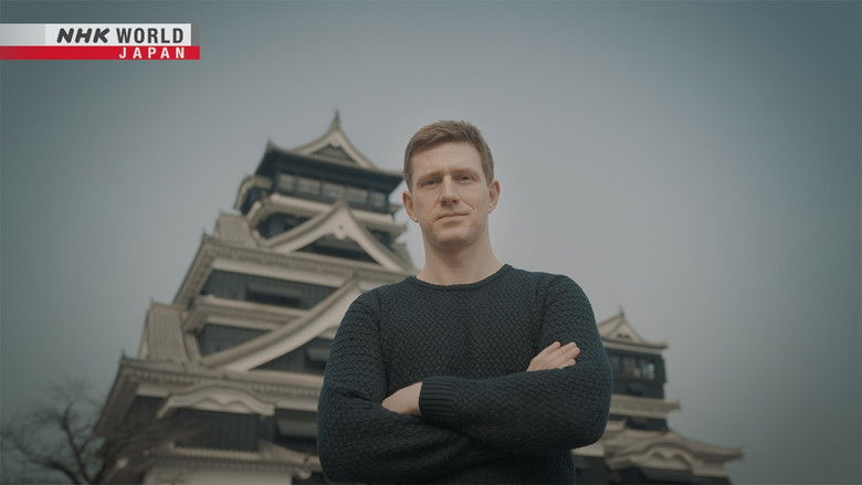 Still image for Chatroom Japan season 1 episode 22: Things I Learned from the Kumamoto Quakes