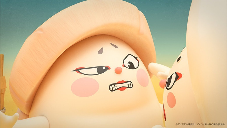 Still image for Sushi Sumo season 1 episode 37: Episode 37 Still image for Sushi Sumo season 1 episode 37: Episode 37