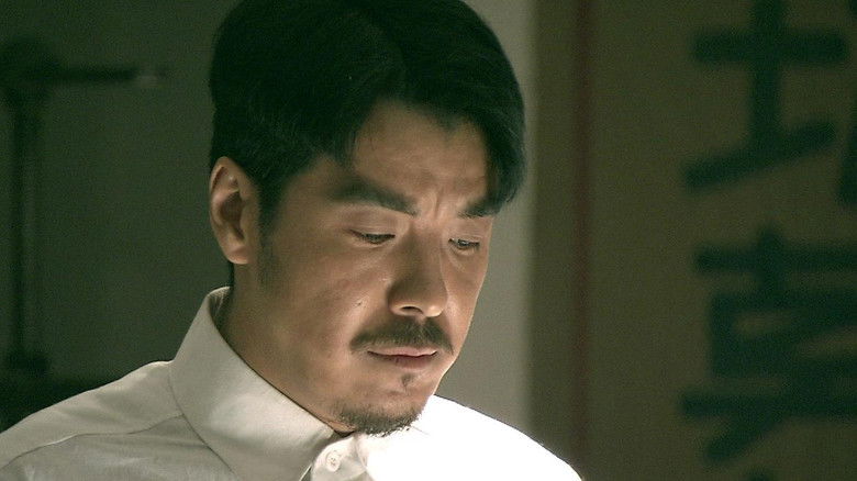 Still image for Legend of Wind season 1 episode 13: Episode 13