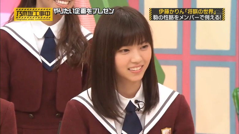 Still image for Nogizaka Under Construction season 1 episode 32: Let Me Do It! 2nd Presentation Part 1 Still image for Nogizaka Under Construction season 1 episode 32: Let Me Do It! 2nd Presentation Part 1