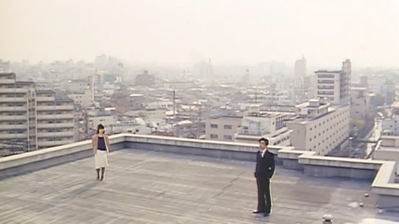 Kanjô saserareta onna — scene 6