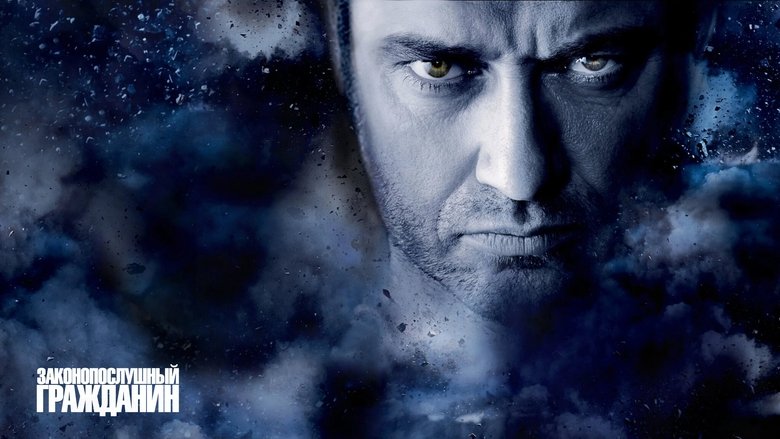 Law Abiding Citizen (2009)