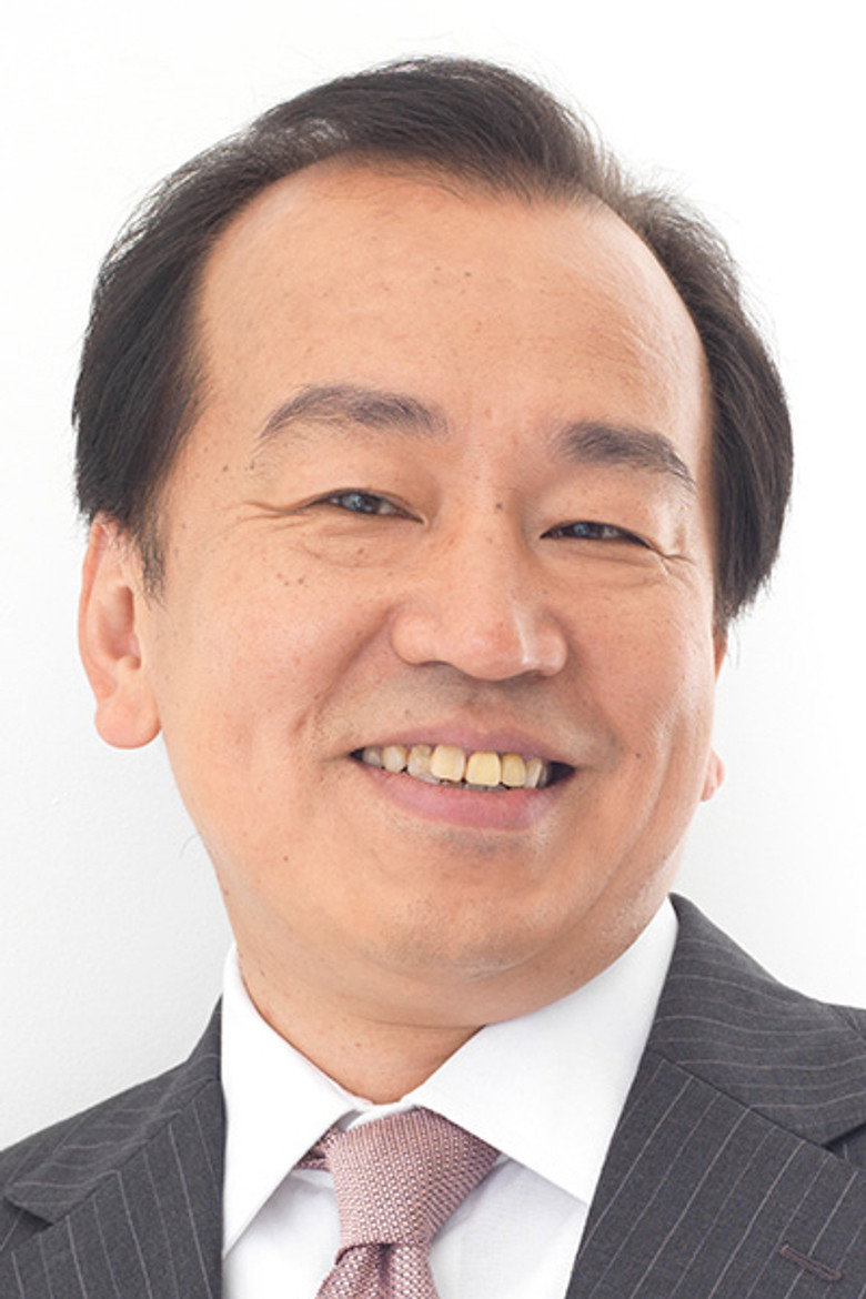 Touta Tawaragi photo 4