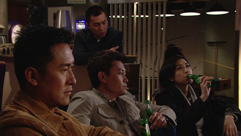 Still image for Tiger Cubs season 1 episode 3: 禮父綁架案 Still image for Tiger Cubs season 1 episode 3: 禮父綁架案