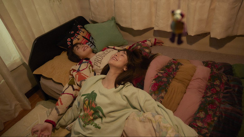 Image d'arrière-plan 5 du film La fille du Konbini