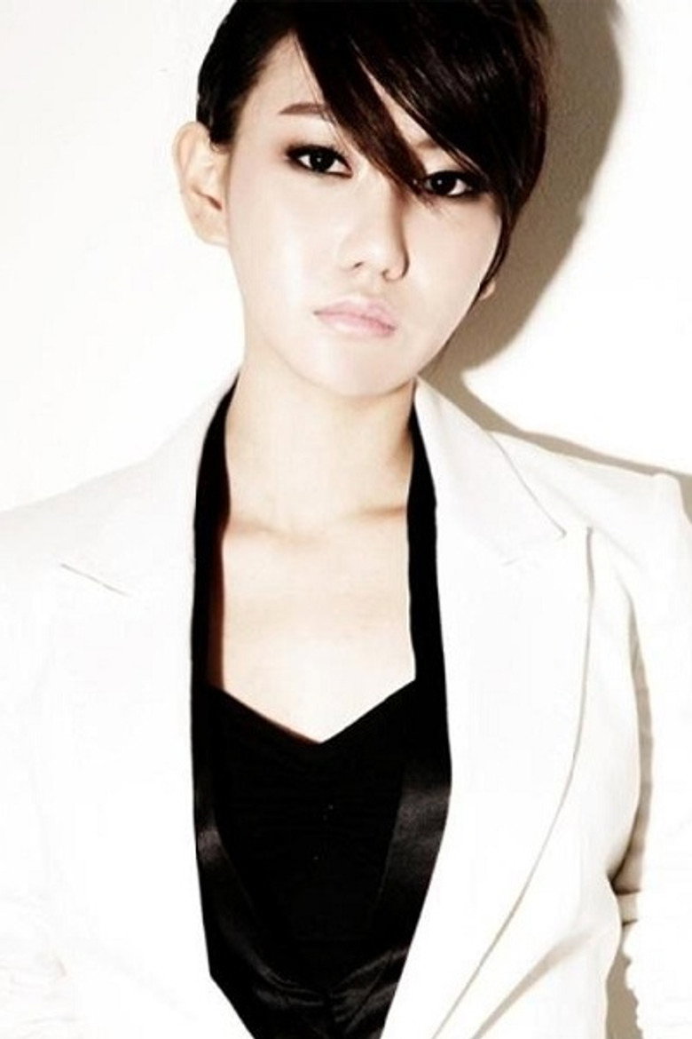 Park Ji Hye portrait