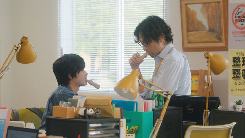 Still image for Two Office Workers Who Are Too Poisonous for One's Eyes season 1 episode 4: Episode 4 Still image for Two Office Workers Who Are Too Poisonous for One's Eyes season 1 episode 4: Episode 4