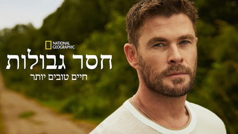 Gallery image from cxoobvtekY7nocW2NHsHmfdG2xj.jpg