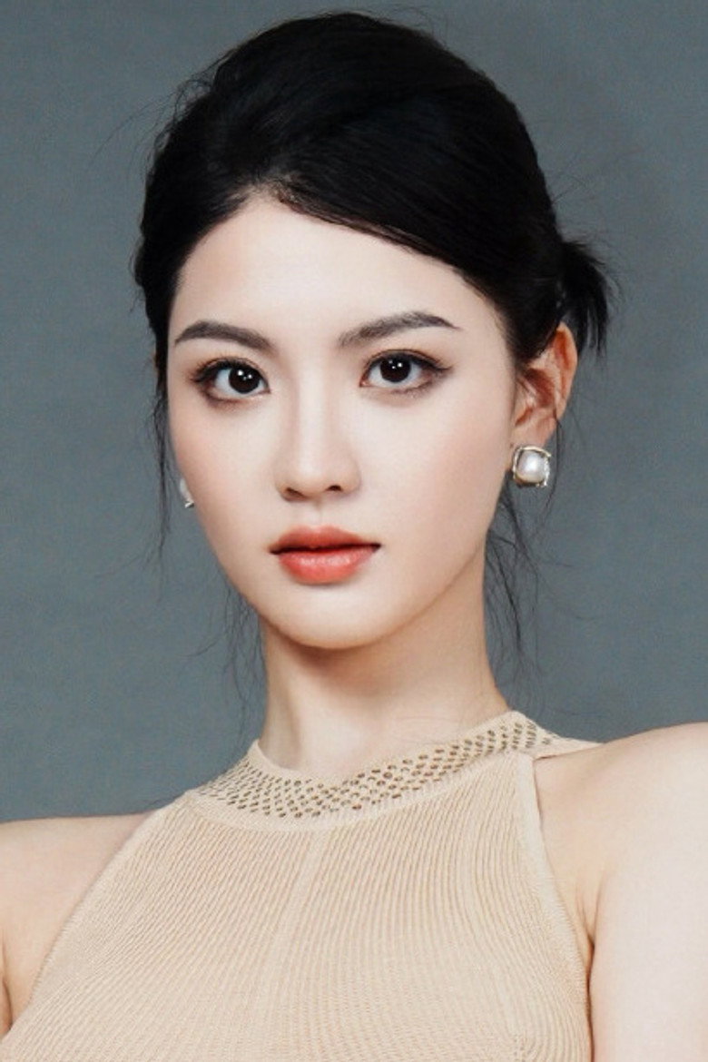 Photo de 陈沐琳