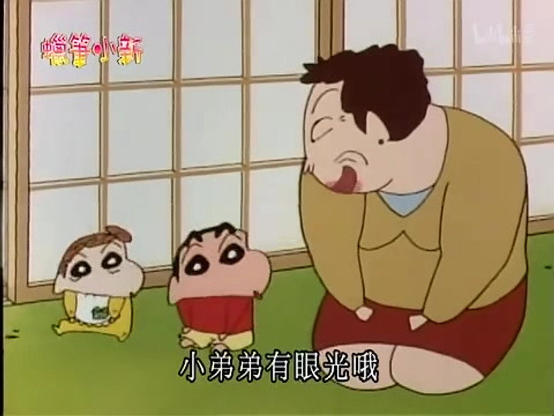 Episode 680