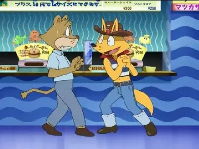 Still image for Kaiketsu Zorori season 1 episode 39: The Great Part Time Job Plan Still image for Kaiketsu Zorori season 1 episode 39: The Great Part Time Job Plan