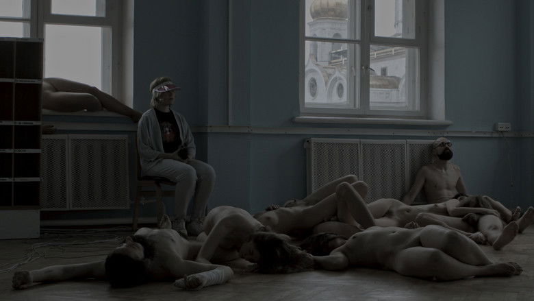 Медиа изображение