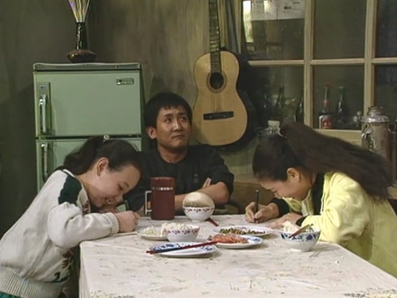 Still image for I Love My Family season 1 episode 3: Episode 3 Still image for I Love My Family season 1 episode 3: Episode 3