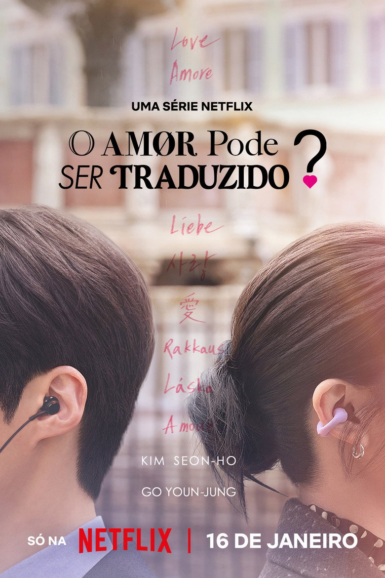 Póster la Serie