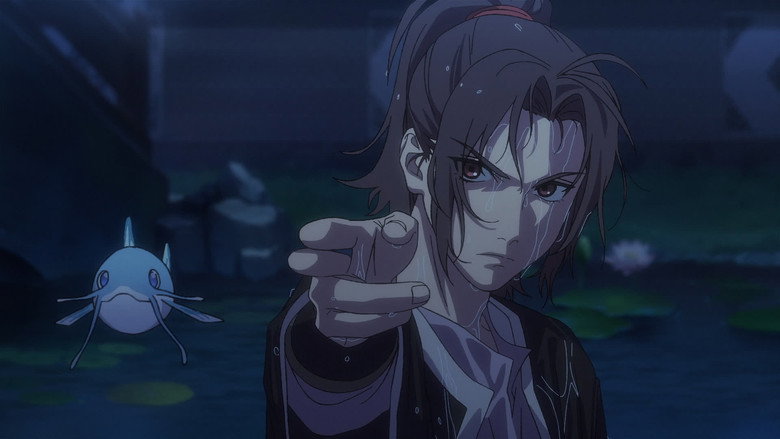 Still from 鲲吞天下之掌门归来 - Season 1 Episode 1