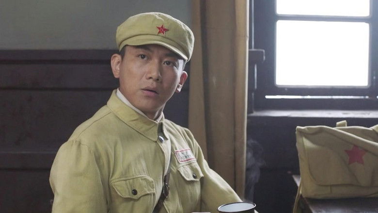 Still image for National Spirit season 1 episode 4: Episode 4 Still image for National Spirit season 1 episode 4: Episode 4