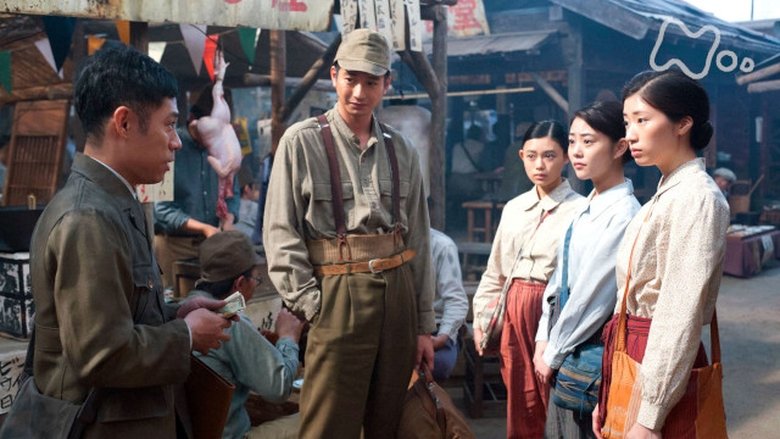 Still image for Toto Nee-chan season 1 episode 82: Episode 82 Still image for Toto Nee-chan season 1 episode 82: Episode 82