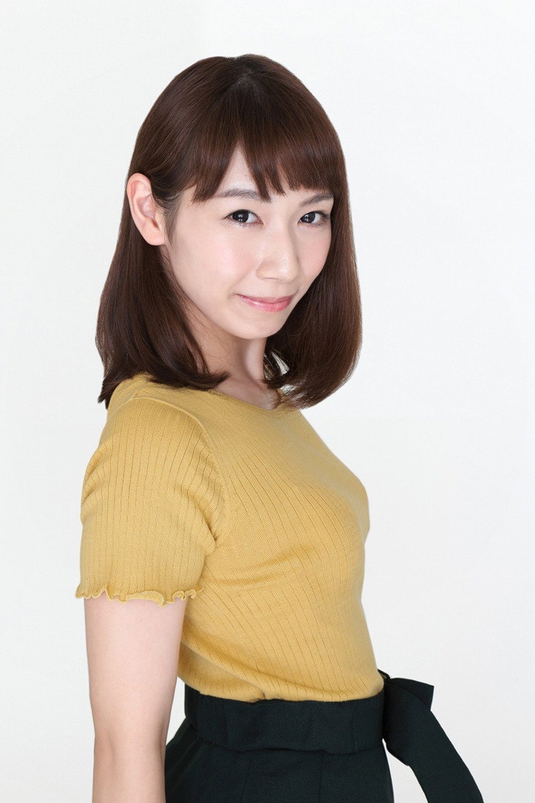 Riho Sugiyama photo