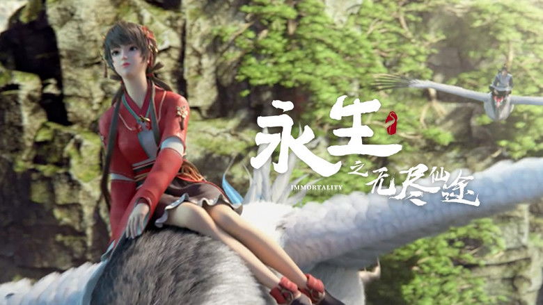 Still image for Immortality season 1 episode 9: Episode 9 Still image for Immortality season 1 episode 9: Episode 9