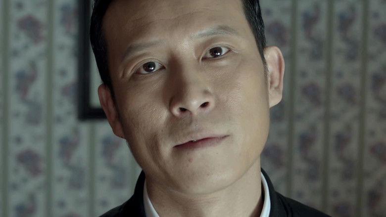 Still image for The Reception season 1 episode 5: Episode 5