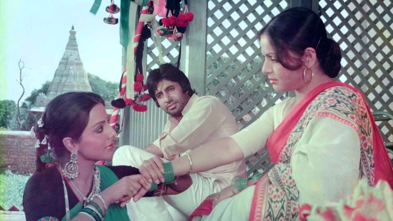 Kaala Patthar Hindi Full Movie Watch Online HD Download
