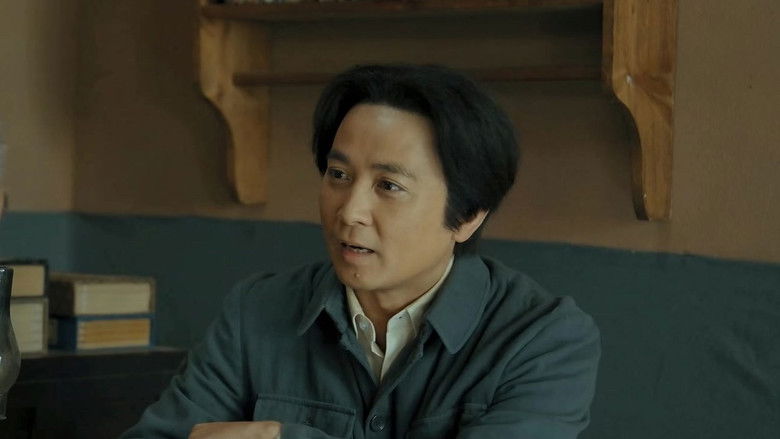 Still image for Waves Against the Sand season 1 episode 33: Episode 33 Still image for Waves Against the Sand season 1 episode 33: Episode 33