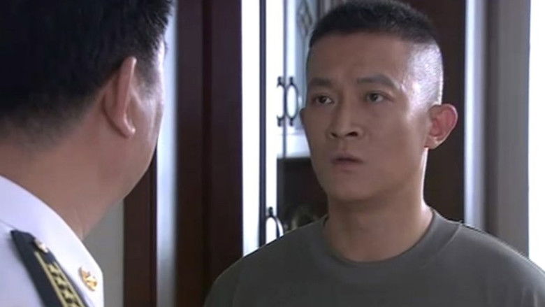 Still image for Fire Blue Blade season 1 episode 29: Episode 29