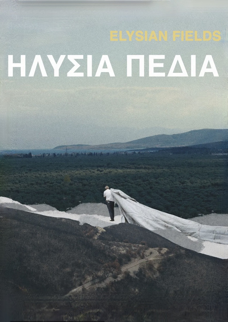 Imatge de Elysian Fields