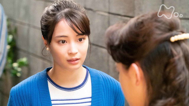 Still image for Natsuzora season 1 episode 145: Episode 145 Still image for Natsuzora season 1 episode 145: Episode 145