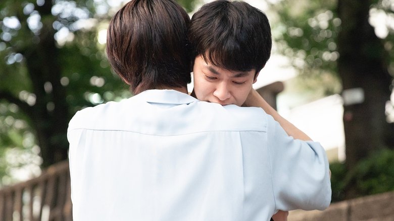 Still image for I Hear the Sunspot season 1 episode 11: Thank You for All the Note-Taking Until Now Still image for I Hear the Sunspot season 1 episode 11: Thank You for All the Note-Taking Until Now