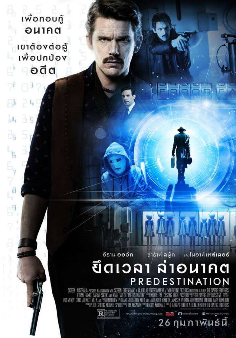 โปสเตอร์ Predestination (2014) ยึดเวลา ล่าอนาคต