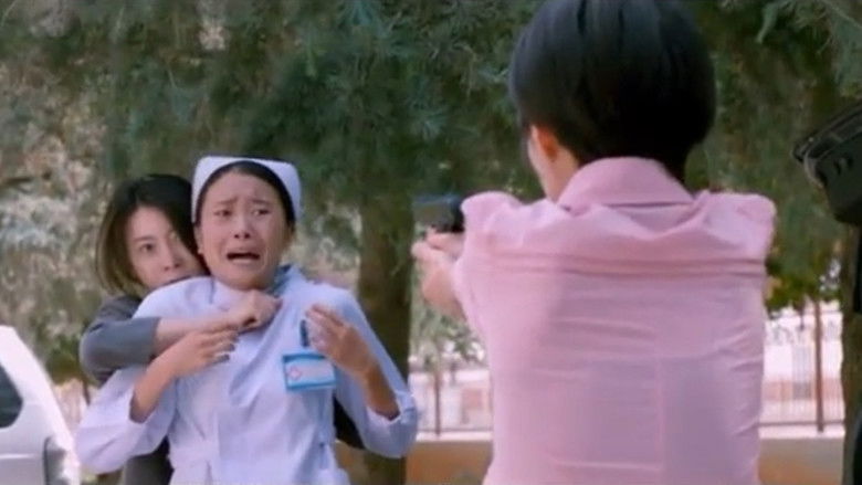 Still image for When a Snail Falls in Love season 1 episode 14: Disarray Still image for When a Snail Falls in Love season 1 episode 14: Disarray