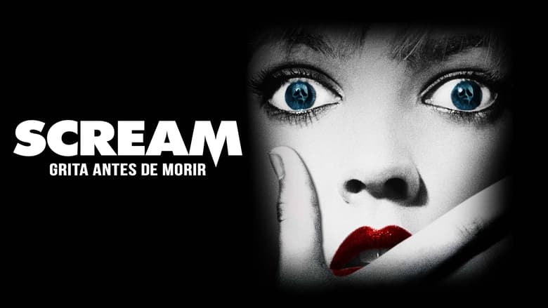 Scream (Vigila quién llama) (1996)