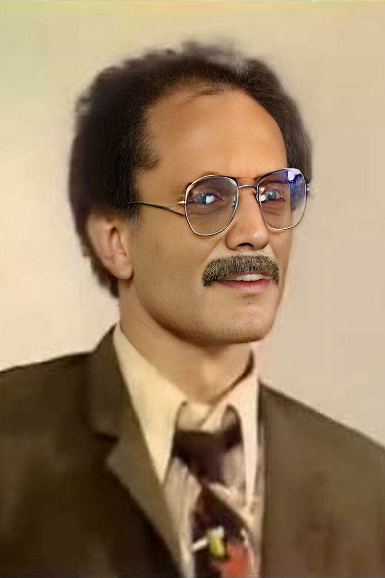 Imatge de الهمجي