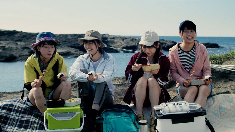 Image d'arrière-plan 6 du film After School Angler Life