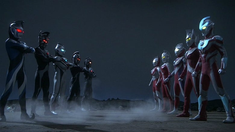 ウルトラマンギンガ 劇場スペシャル ウルトラ怪獣☆ヒーロー大乱戦!