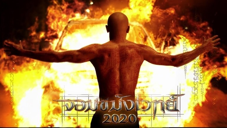 Gallery image from czbkvJyW6lWI8wGMihAqrnuXlLq.jpg