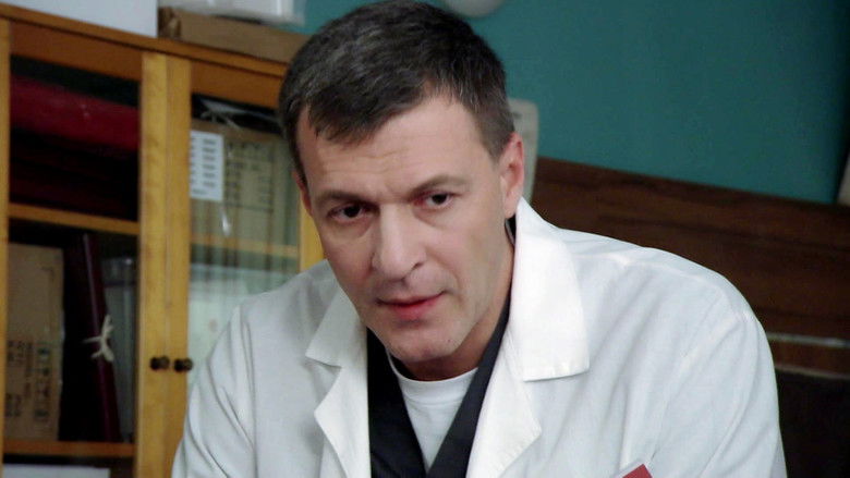 Still image for Красная зона season 1 episode 27: Episode 27 Still image for Красная зона season 1 episode 27: Episode 27