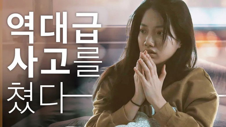 Still image for Travelogue season 1 episode 1: Episode 1