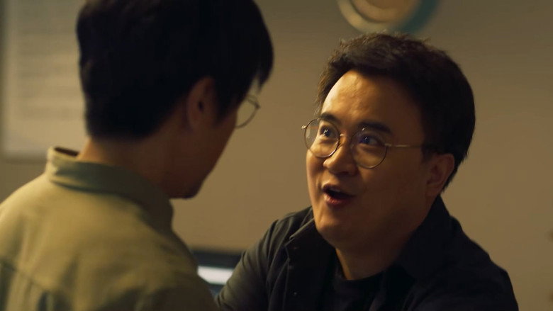 Still from 三体 - ซีซัน 1 ตอน 5