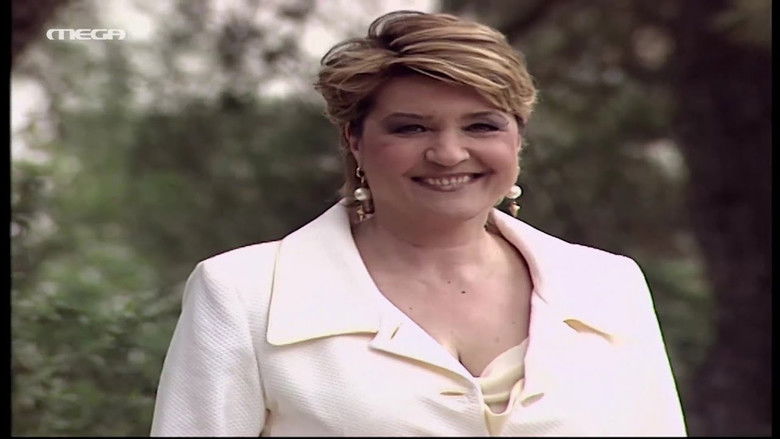 Still image for Βorn on Saturday season 1 episode 33: Episode 33 Still image for Βorn on Saturday season 1 episode 33: Episode 33