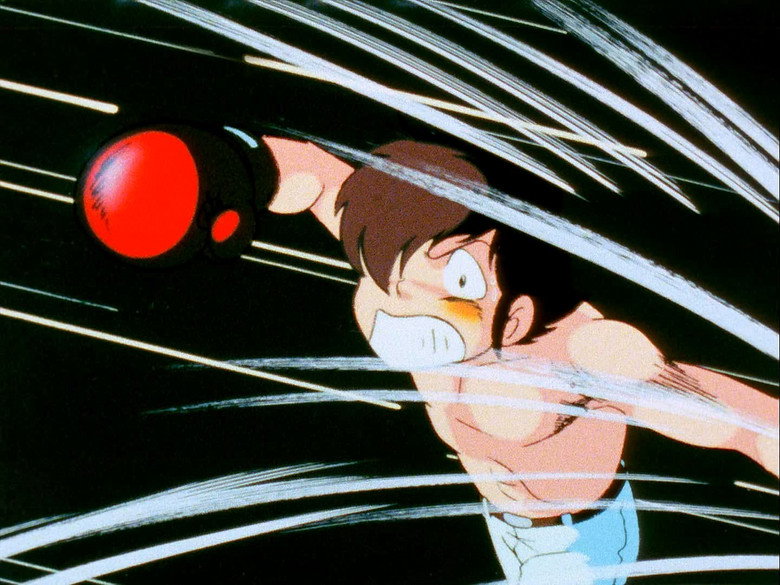 Still from Urusei Yatsura - Season 1 Episode 66