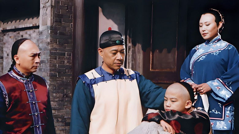 The+Grand+Mansion+Gate