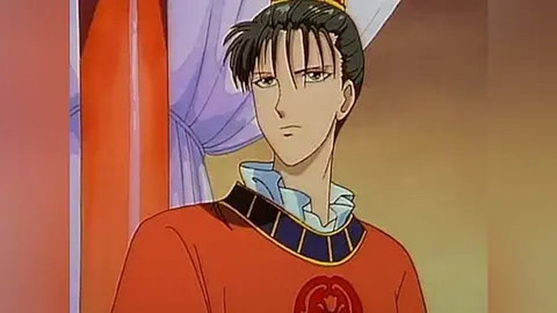 Still image for Fushigi Yugi: The Mysterious Play season 1 episode 10: Looking for Yui Still image for Fushigi Yugi: The Mysterious Play season 1 episode 10: Looking for Yui