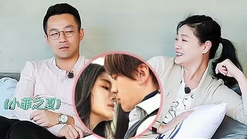 Still image for 幸福三重奏 season 1 episode 8: Episode 8