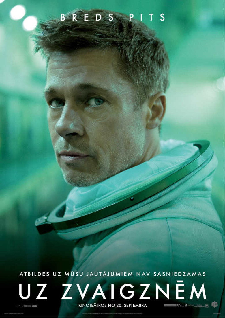 Uz zvaigznēm (2019)