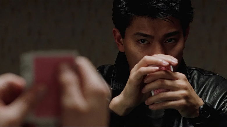 Image d'arrière-plan 8 du film Casino Raiders