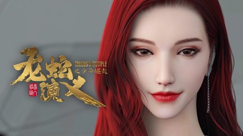 Tập 12 - Long Xà Diễn Nghĩa