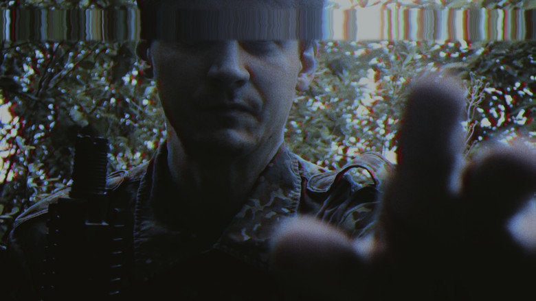 Червь 5