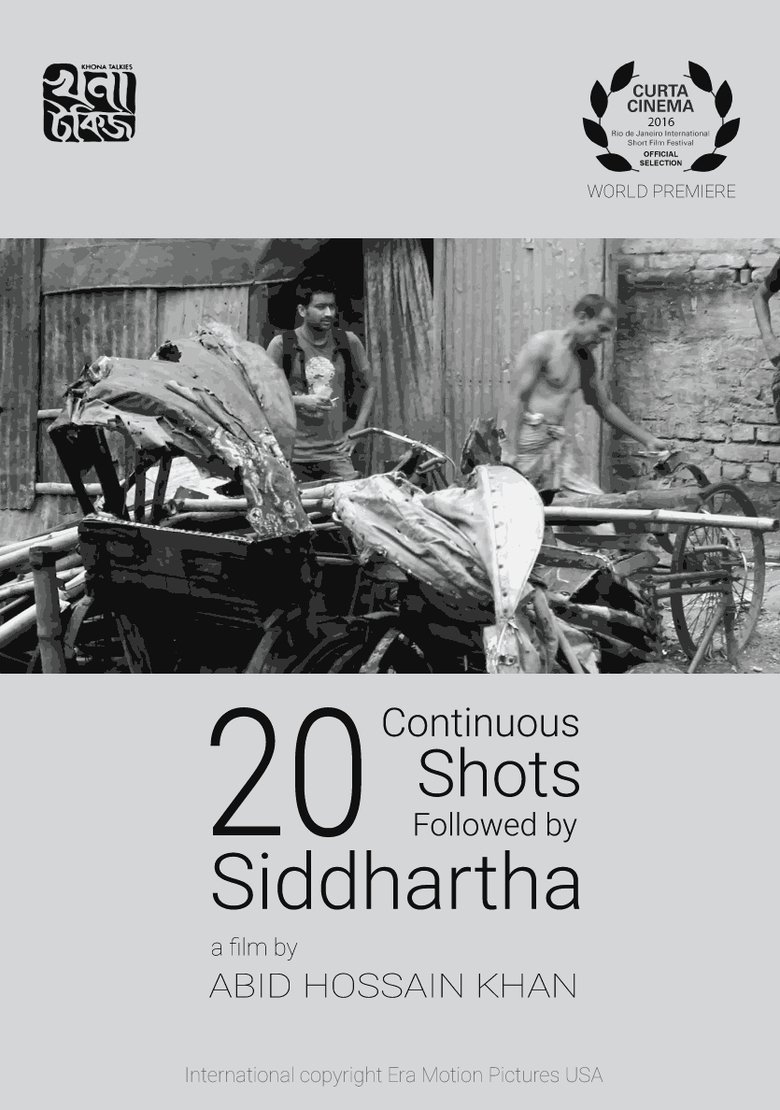 Siddhartha Onusrito Bishti Choloman Drishyo (2016)